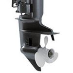 motor de popa yamaha 30hmhs 2 tempos cinza