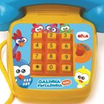 brinquedo elka telefone sonoro galinha pintadinha mini 1087