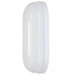 arandela tartaruga taschibra force led branco (mp)