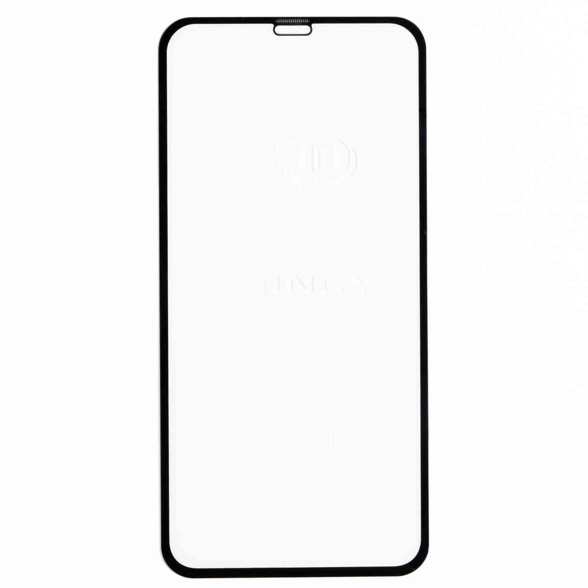 Película Privacidade 5D Iphone XR/11 (MP)