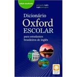 dicionário oxford escolar português/inglês - oxford (mp)