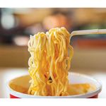 macarrão instantâneo cup noodles sabor carne defumada