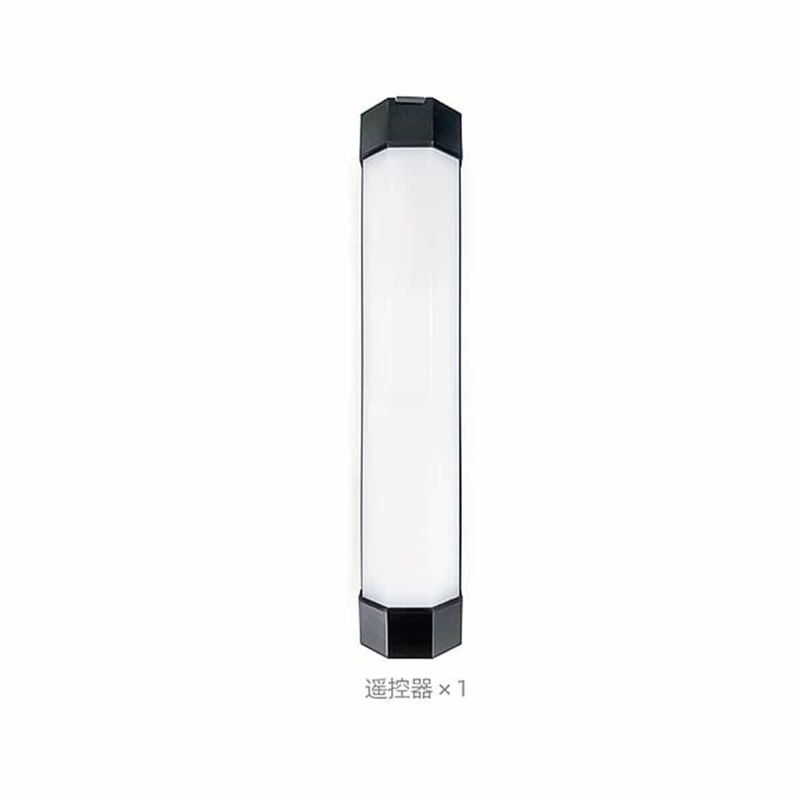 luminária led fligt luxceo rgb bastão - p200