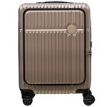 mala de viagem pequena latcor american travel rígida bronze - 8yhrfp221