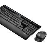 teclado e mouse logitech sem fio mk345 preto (agis)