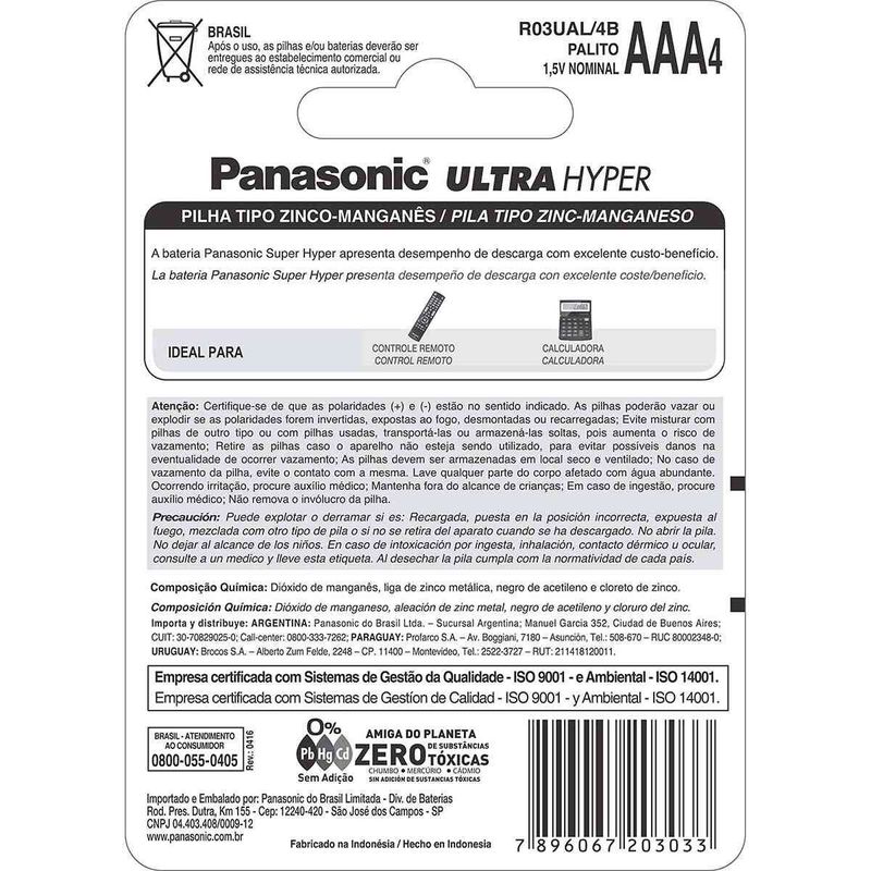 pilha comum panasonic aaa palito 4 unidades r03ual/4b400