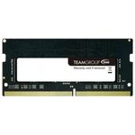 memória ram 16gb ddr4 2666mhz team group - ted416g2666c19-s0 (mp)