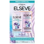 kit elseve pure hialurônico shampoo 375ml + condicionador 170ml