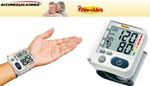 medidor de pressão g-tech premium pulso lp200 300g 02 pilhas aaa