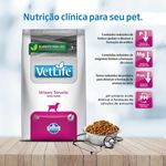 ração vet life cães adultos urinary struvite 10,1kg (mp)