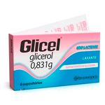 glicel 0,831g lactente 6 supositórios brasterápica similar
