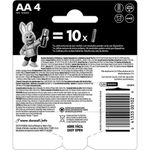pilha alcalina aa pequena duracell 4 unidades