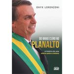 livro do baixo clero ao planalto (mp)