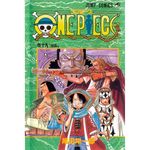 livro mangá one piece 3 em 1 volume 07 do 19 ao 21 (mp)