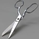 tesoura de aço para tecido singer 7 17.8cm 250016101