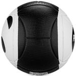 bola de futebol infantil penalty fun kids t50 xxiv panda (mp)