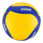 bola mikasa couro sintético costurado amarelo tamanho 5 v335w (mp)