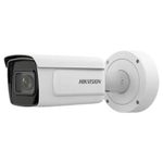 câmera de segurança hikvision lpr 4mp 100m ir metal (mp)