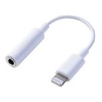 cabo adaptador p2 femêa para iphone h'maston le-0154 (mp)