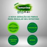 tamarine fibras max sem sabor 225g