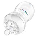 mamadeira avent pet transparente 125ml