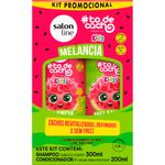 kit salon line kids shampoo 300ml+condicionador 200ml cheirinho de melancia