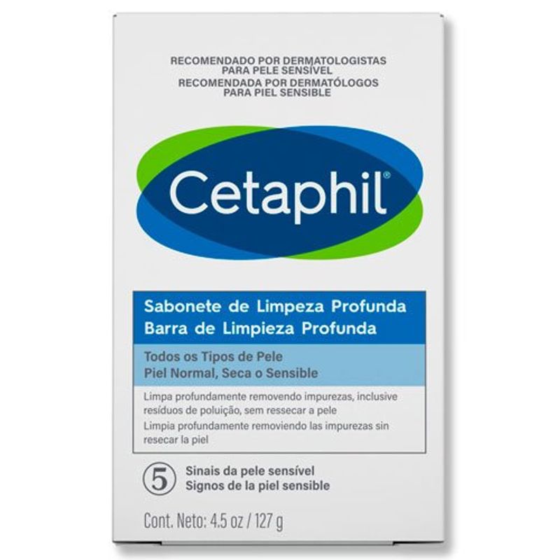 sabonete barra cetaphil limpeza profunda 127g
