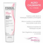 creme fisiogel pele seca sensível e irritada 50g