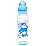 mamadeira lolly oceano ortodôntica azul 250ml