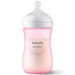 mamadeira philips avent pétala 3.0 rosa 260ml