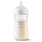 mamadeira philips avent pétala 3.0 330ml