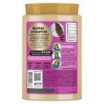 creme para pentear seda boom definição óleo de coco 1k