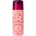 desodorante spray channelle mayance musk 90ml