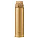 garrafa térmica zojirushi 600ml dourada sm-ta60dm (mp)