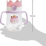 copo infantil com alça buba oncinha 240ml 14458 (mp)