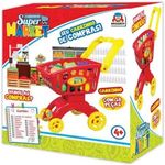 carrinho de compras infantil braskit super market vermelho 8703 (mp)