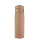 garrafa térmica esportiva zojirushi 600ml nude (mp)