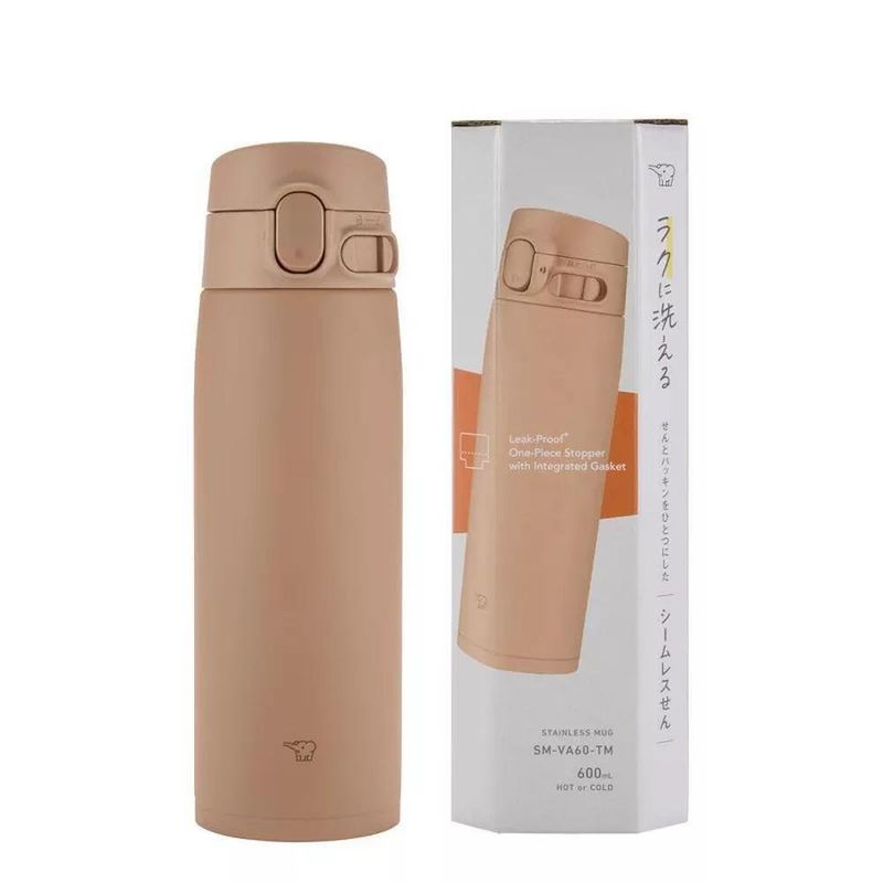 garrafa térmica esportiva zojirushi 600ml nude (mp)