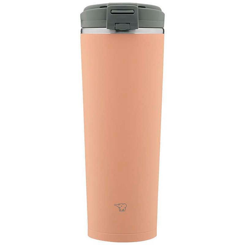 copo térmico zojirushi 400ml bege (mp)