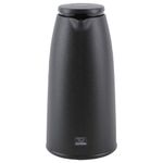 garrafa térmica zojirushi de mesa 1 litro imono preto ah-fae10bz (mp)