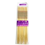 hashi japones watts de bambu 5 pares 22,5cm colorido (mp)