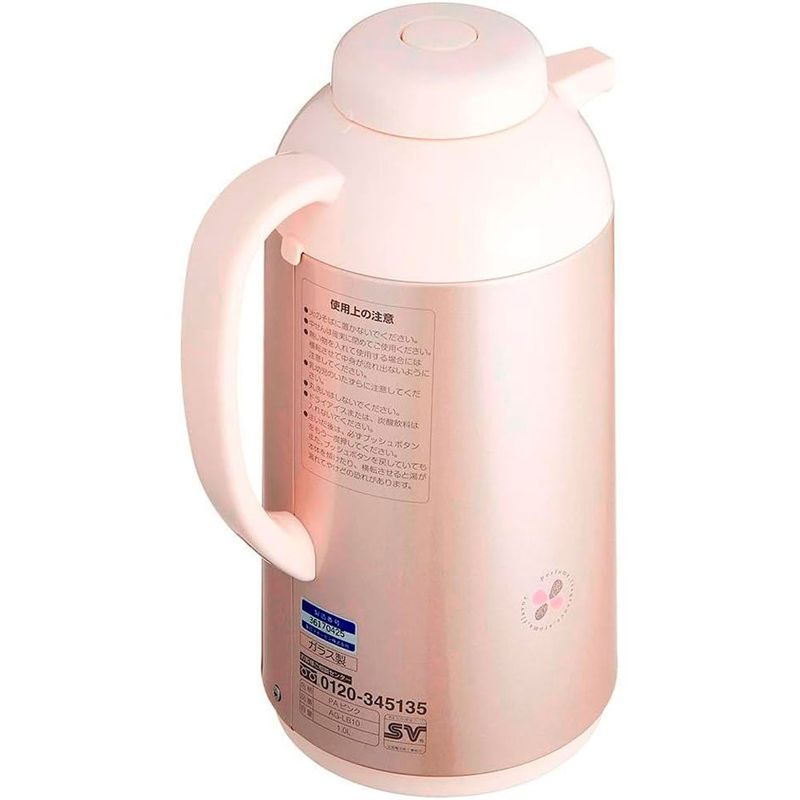 garrafa térmica zojirushi de mesa 1 litro rosa ag-lb10pa (mp)