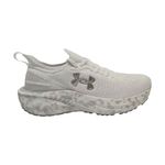 tênis de corrida masculino n°40 under armour charged quicker 2 branco e prata (mp)