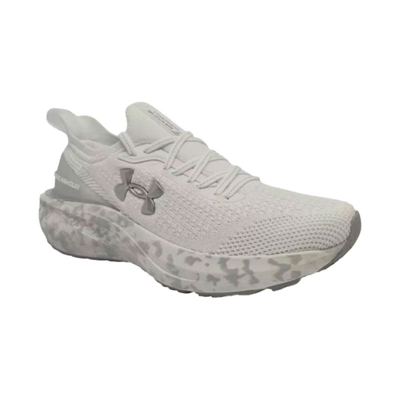 tênis de corrida masculino n°40 under armour charged quicker 2 branco e prata (mp)