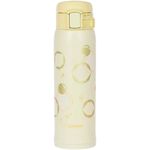 garrafa térmica zojirushi esportiva 480ml radiant yellow sm-sg48eyp (mp)
