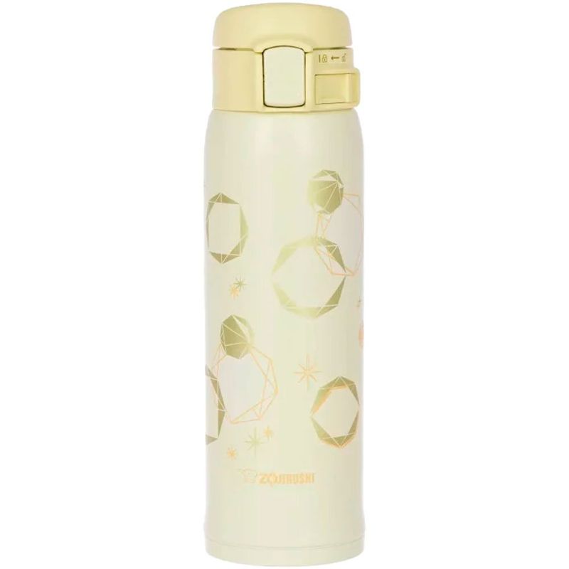 garrafa térmica zojirushi esportiva 480ml radiant yellow sm-sg48eyp (mp)