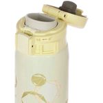 garrafa térmica zojirushi esportiva 480ml radiant yellow sm-sg48eyp (mp)