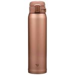 garrafa térmica zojirushi esportiva 600ml matte gold sm-sr60enm (mp)