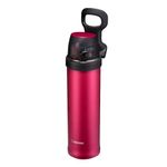 garrafa térmica zojirushi esportiva 600ml hibiscus red sm-qaf60rk (mp)