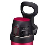 garrafa térmica zojirushi esportiva 600ml hibiscus red sm-qaf60rk (mp)